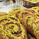 월드하우스 | 롯데월드몰 빵집 잠실 테디뵈르하우스 후기