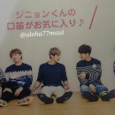 신우 이미지