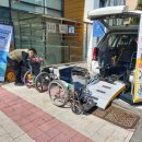 장애인보장구수리쎈터 이미지