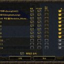실크렛