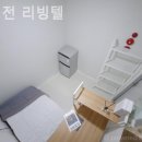 뉴비젼리빙텔