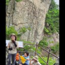 ▣ 산경기 704회차, 100대명산 33회차-충북제천 월악산(영봉 1,120m)국립공원 ▣ 이미지