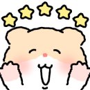 24시부분정비
