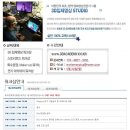 3D입체영상촬영 마스터 과정/ 방송 및 영화 스토리보드&콘티 마스터하실분. 이미지