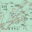 속리산 문장대(文藏臺) 화북분소 산행후기 ( 경북 상주 ) 이미지