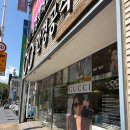 안경오케이콘택트 야음점 | 울산 남구 안경점 안경 맞춤 후기 친절하고 꼼꼼한 안경공작소 야음점