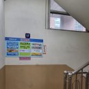 이디야 망우중앙점 이미지