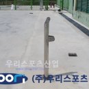 서울체육고등학교 이미지