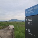 생림딴섬생태공원(드론연습장) 네이버블로그