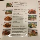 쿠치나 디 나폴리 티스토리
