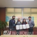 차귀도 약국 네이버블로그