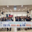 일자리지원센터 이미지