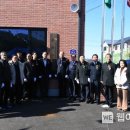 송내경로당 웹이코노미