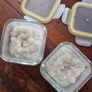 4공단로1L-73 | [내돈내산] 푸드디자이너 두유제조기 초기, 중기, 후기 이유식도 가능!(약콩두유 만들기)