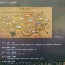 수창초등학교 이미지