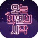 (주) 오연 이미지