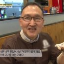구명필 이미지