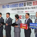 한국신동공업노동조합 이미지