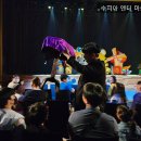 수피아 엔터테인먼트 이미지