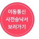 주식회사 케이원리더스 네이버블로그