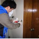 도곡1리경로당 이미지