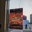 고덕 버거집 버거킹 신메뉴 헬로 디아블로와퍼세트 후기