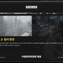 (주)대한이송쎈타 이미지