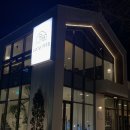 식물 인테리어 | [해남] 해남신상 루프탑 카페 '카페 1998'/해남 카페/해남크로플/해남갬성카페