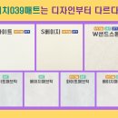 연제구-039 네이버블로그