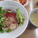 해정국수