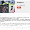 엔터테이너 거리 이미지