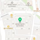 유경약국 이미지