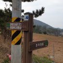 오도경로당 이미지