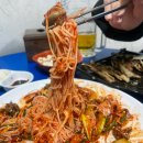 노가리난장판 이미지