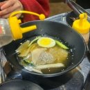 제주탐몽 이미지