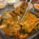 청기와감자탕 이미지