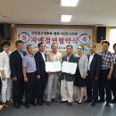 영종동주민센터 이미지