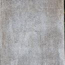 법흥사징효국사부도 | [영월] 사자산 법흥사, 구산선문과 5대 적멸보궁 중 하나