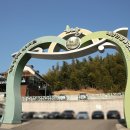 맹종죽테마공원 이미지