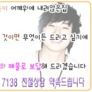 목화1차 A 이미지