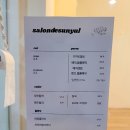 안산농협중앙지점 이미지