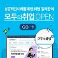 태화개발주식회사 네이버블로그