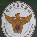 시청 제2청사 화장실 이미지