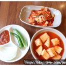 탄리로95번길 이미지