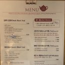시간이 머무는 홍차가게