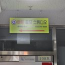 캡틴골프스튜디오 이미지