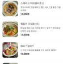 하우스플랜비 이미지