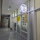 와이디자인컴퍼니주 | 부천신중동속눈썹연장 자연스럽고 유지력까지 만족했던 와이주뷰티