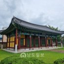 김해김씨 정려 이미지