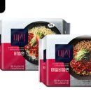 (주)엔이바이오 | 오늘의 이벤트모음112 (마감)